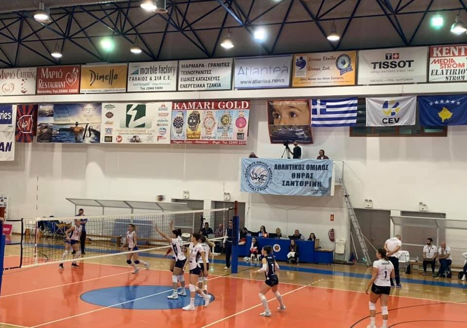 Σπουδαία πρόκριση στους “16” του Challenge Cup” για τον Α.Ο Θήρας