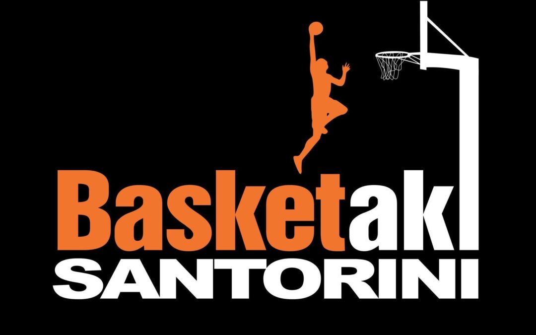 Άρωμα… τελικού για το «Basketaki Santorini League»