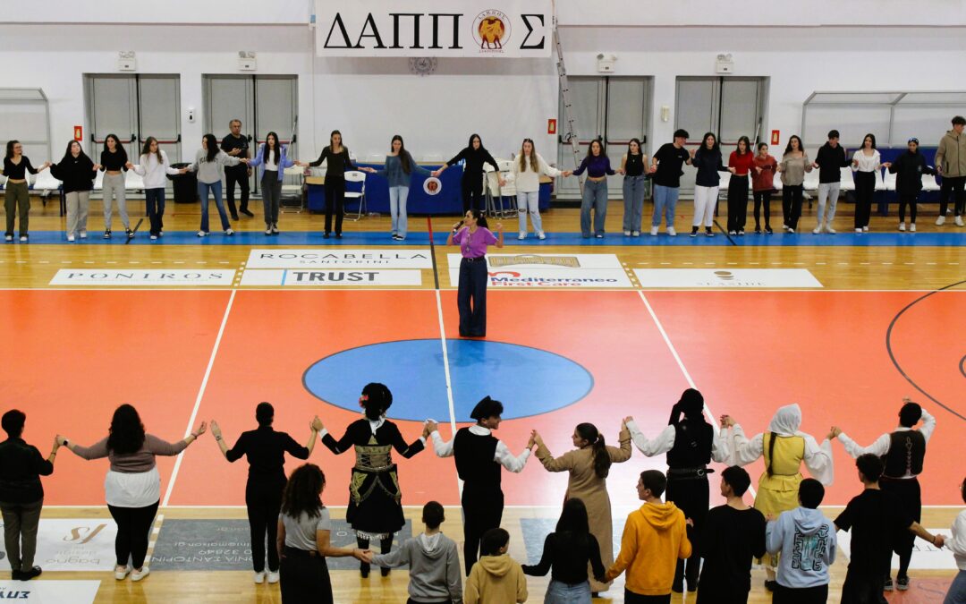 Εγγραφές στα Τμήματα Παραδοσιακών Χορών του Δήμου Θήρας