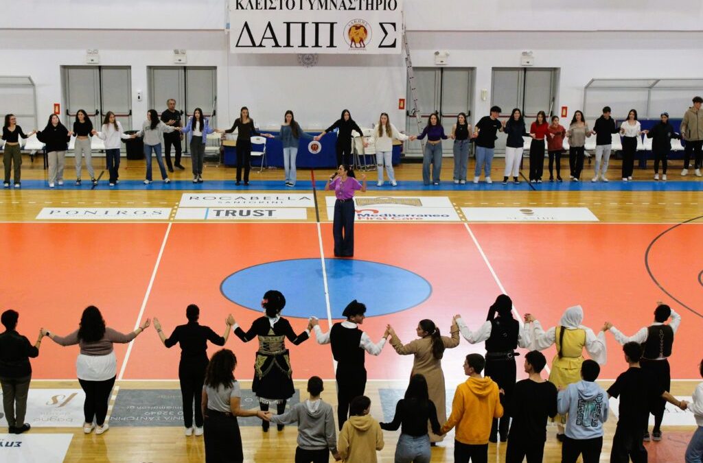 Εγγραφές στα Τμήματα Παραδοσιακών Χορών του Δήμου Θήρας